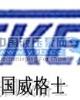 ӦVICKERSʿҺѹͱ