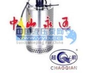 ӦǱˮáǱˮQDN3-25-0.55KW