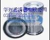 ӦҺѹоTZX2.BH-253