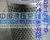 ӦҺѹоTZX2.BH-2520