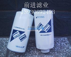 ӦVG1540080211ŷо