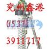 ӦMQT-130 2.0ê