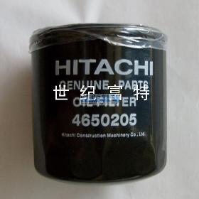 Ӧо4650205