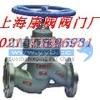 ӦU41W-16P