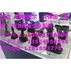 ZX330-360-EX1200·Һѹ ䷧