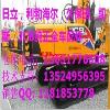 R914 924 934ھѹ        