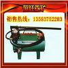 KSB-20B-Bֶ黯Һվ