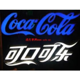 差LEDֳ绰+ַ