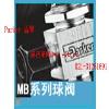 ɿParker MBϵ