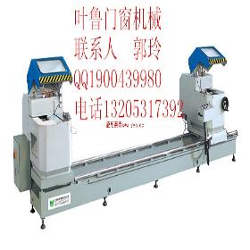 Ŵеʲô۸?绰13205317392