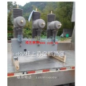 ZW32-40.5ն·
