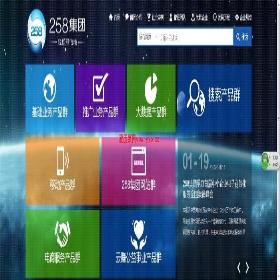 һվڼУվǮ
