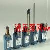 λLS2Z54N ¿honeywell