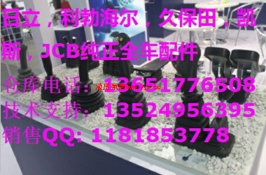 ZX330-360-EX1200·Һѹ ䷧