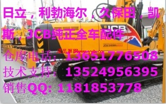 R914 924 934ھѹ 