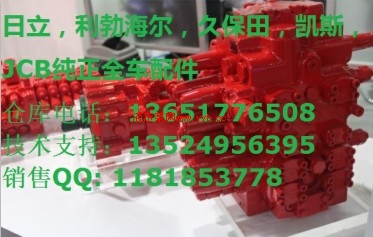 R914 924 934׸ˮҺѹɢ