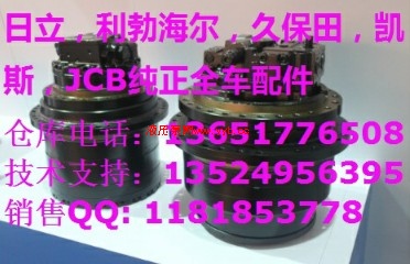 JCB8056оˣҺѹо