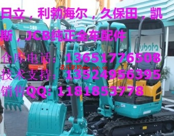 ñKX161,163,165,185ھҺѹ-