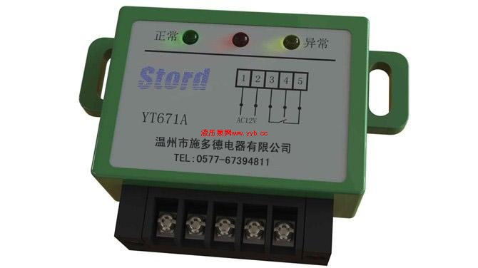 YT671A ٶȿ