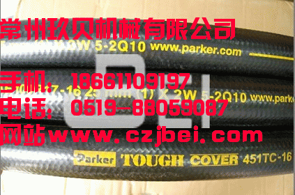 PARKERܣPARKER TOUGH COVER 451TC-12 WP