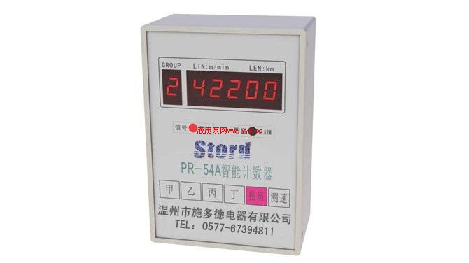PR-54Aܼ