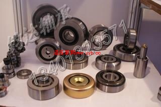 NNTR65*160*75  NNTR65160 