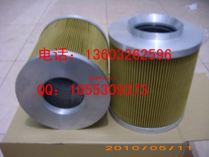 PLASSERоHY-S501.360.150ES