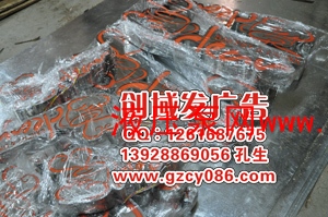 LEDƽ淢ֳ绰