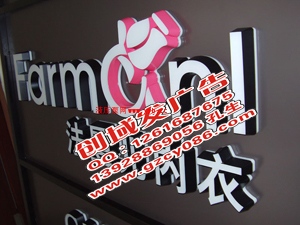 רҵƷLEDֳ