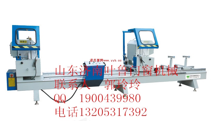 Ŵ豸 пղ豸ѡQQ1900439980