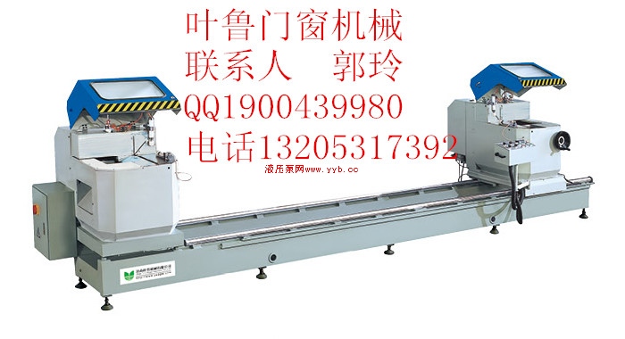 Ŵеʲô۸?绰13205317392