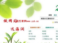 400绰˾ңƼƼ