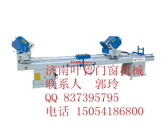 ŴеQQ 837395795