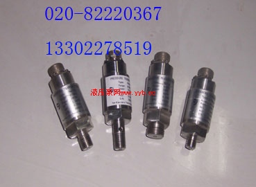 {YL-A-2MPa}M12X1.25¶
