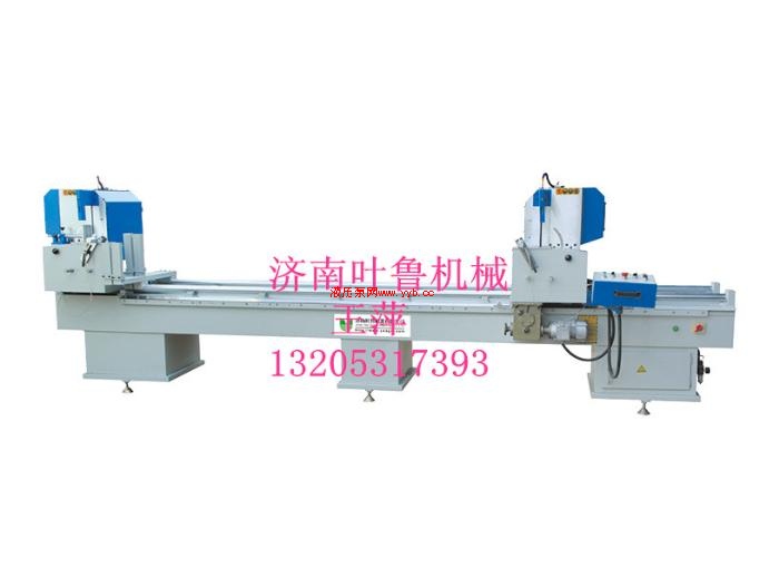 ɽŴ豸13205317393