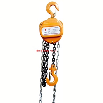 «/ְ«Chain Blocksڹ㳼
