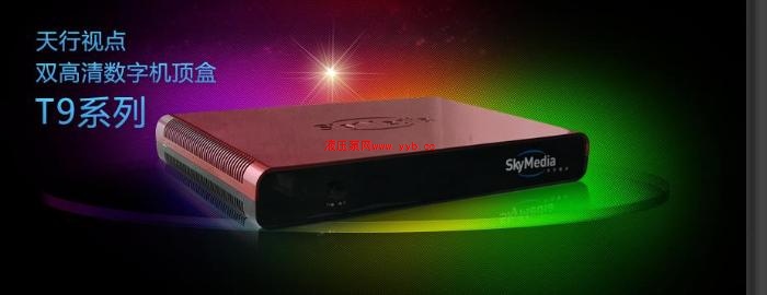 Ӱ |Ȫ| ʯ|׵ϵͳרҵ۹˾
