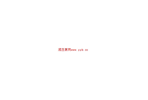 յ/յ/յ