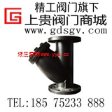 GL41H-16Y͹ˮˮˮ