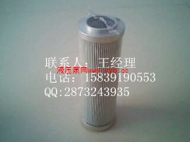 оHP03DHL412MV