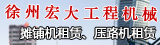 ݺ󹤳̙C(j)е޹˾