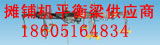 䁙C(j)ƽ(yng)