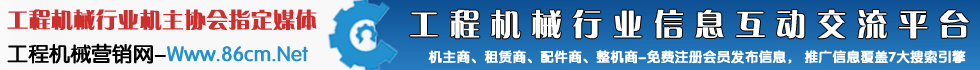 ̙C(j)еI(yng)N(xio)W(wng)̙C(j)еW(wng)